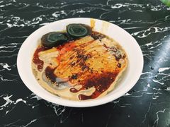-何老二卤汁凉粉