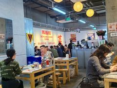 -馬伍旺川菜(江北虹悦城店)