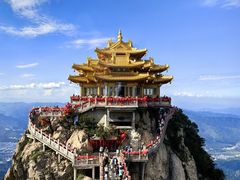 -老君山风景名胜区