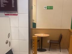 -德克士(汝河路店)