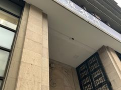 -交通银行(上海市分行营业部)