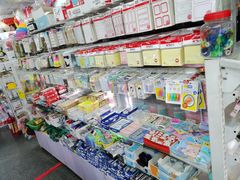 -晨光文具(学成百货店)