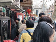-老地方面馆(思南路店)