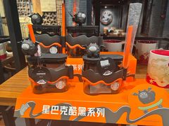 -星巴克臻选(成都宽窄巷子店)