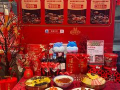 零售区-盒马鲜生(宝地店)