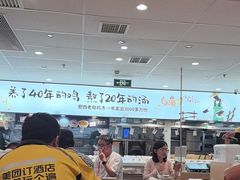 -老乡鸡(东方广场店)