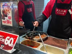 -黑色经典臭豆腐·湖南特产(步行街店)