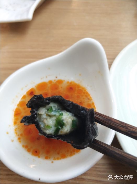 船歌鱼水饺(枫蓝国际购物中心店)墨鱼水饺图片