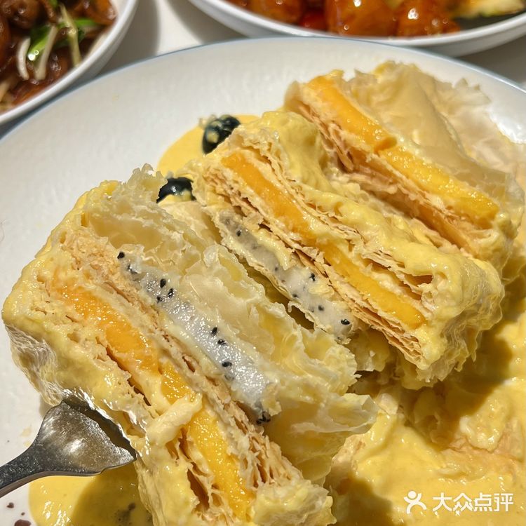 长沙南站附近…不开心了就来吃这一口…！！