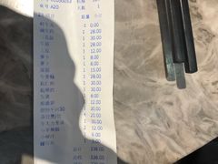 -潮发潮汕牛肉店(芳村店)