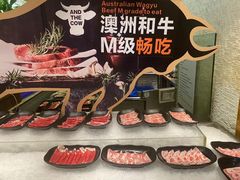 -亚马逊蒸汽活海鲜自助(LCM置汇旭辉广场店)