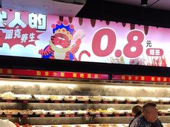 -佰人王串串香火锅(洋珠巷店)