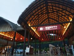 -三亚红色娘子军演艺公园景区