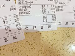 -满园烤鸭·春饼(沈北万达店)