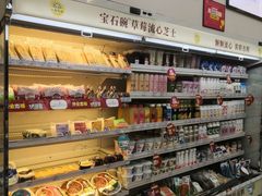 -安徽大学(磬苑校区)