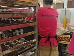 -枣呀呀仙枣糕(深圳前海壹方城店)