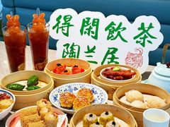 -陶兰居·香港饭店·海鲜大排档(圆融时代广场店)