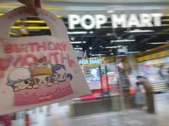 -泡泡玛特POPMART(上海环球港店)