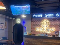 -长藤鬼校(龙翔店)