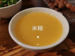 -爱家面馆(常州总店)