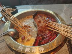-热辣宗师·串串火锅(万达金街店)