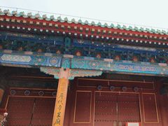 -历代帝王庙博物馆