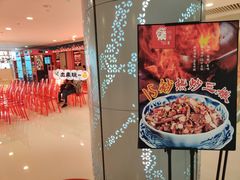 -侯师傅热炒店(印象城店)
