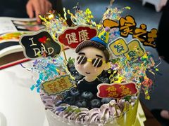 -勒甜LO CHO·定制低糖代糖纯动物奶油生日蛋糕(新开路店)