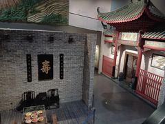 -郴州市博物馆