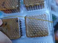 -马文章胖子甑糕(洒金桥店)