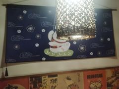 -玉川屋·深夜食堂居酒屋(柳巷店)