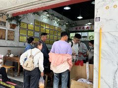 -熊氏牛羊杂粉(龙眼井总店)