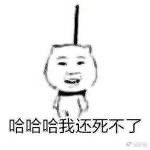 -螺大蛳柳州螺蛳粉·火锅·热干面(西城永捷店)