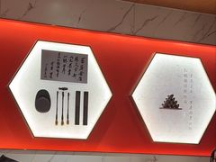 -松鹤楼·苏式汤面(虹桥天地店)