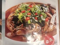 -荣食方(兴华路店)