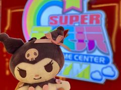 -天天玩X秋葉原日系动漫游戏中心