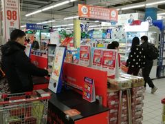 -物美超市(通州果园店)