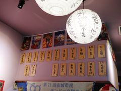 -鸟串烧Yakitori