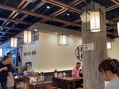 -寻裕记·现炒浇头面(人民广场店)