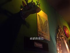 -鸡尾酒实验室酒吧(隆礼路店)