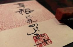 -汉刺青TATTOO STUDIO