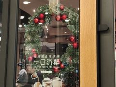 门面-星巴克臻选(杭州万象城店)