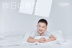 点击看大图 -小阿福儿童摄影(华中智谷店)