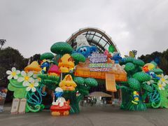 -成都欢乐谷