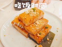 -神仙馆(衡山路店)