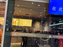 -星巴克(北京南站第三店)