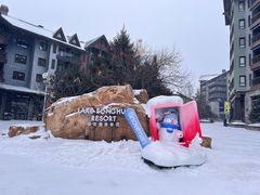 -中旅松花湖滑雪场