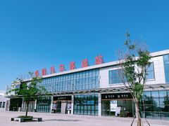 -华山北站