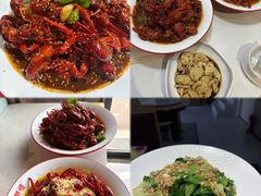 -盱眙虾怪·旗舰店