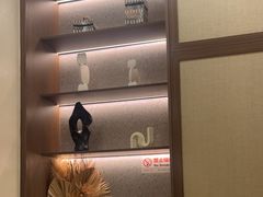 -守田肩颈·推拿SPA(颐豪旗舰店)